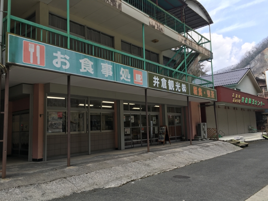 f:id:Ryo18:20171013231837j:plain