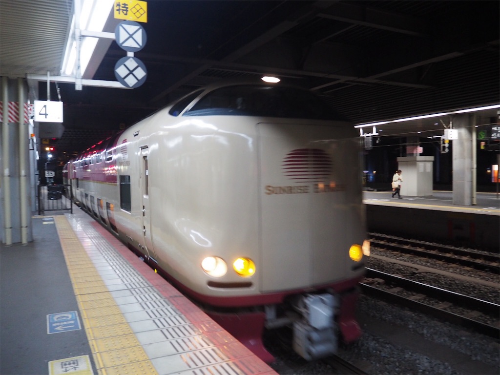 f:id:Ryo18:20171219135055j:image