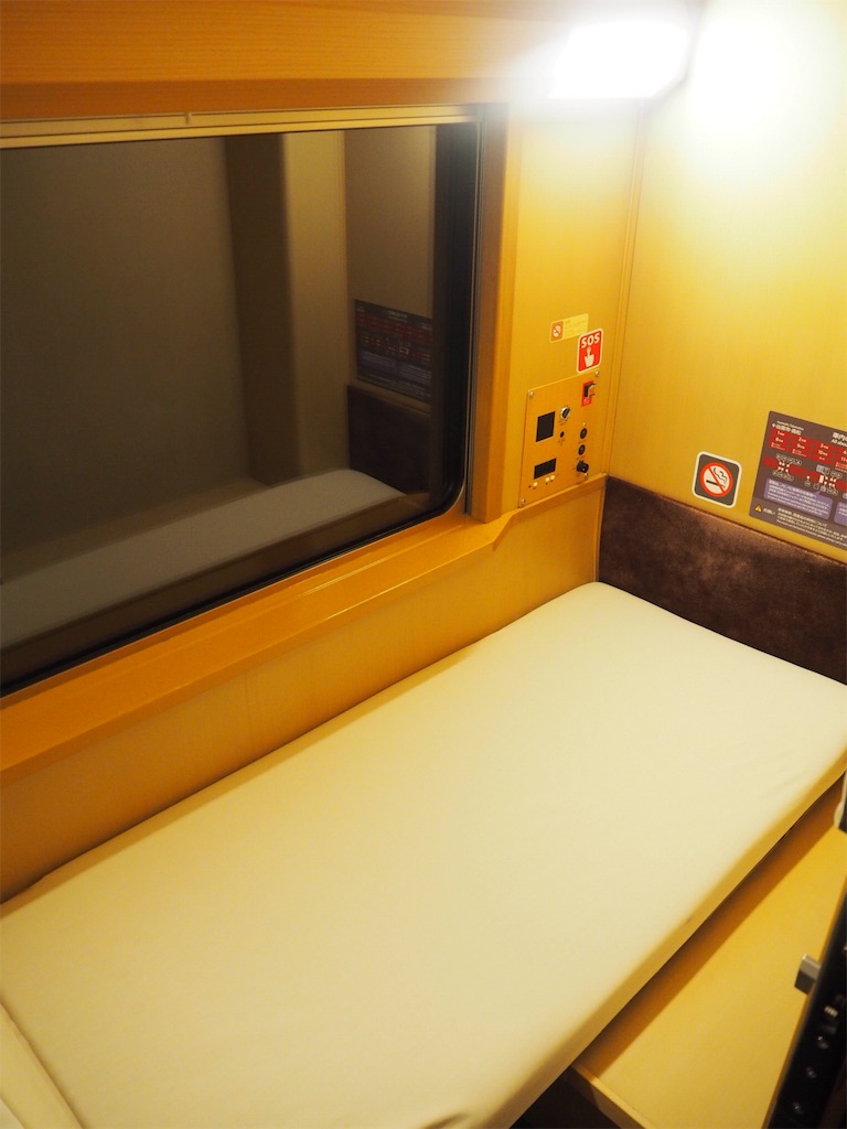 f:id:Ryo18:20171219183252j:image