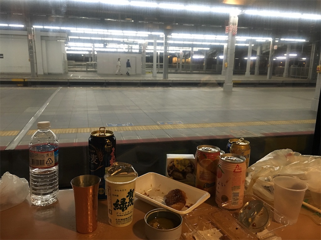 f:id:Ryo18:20180102011550j:image
