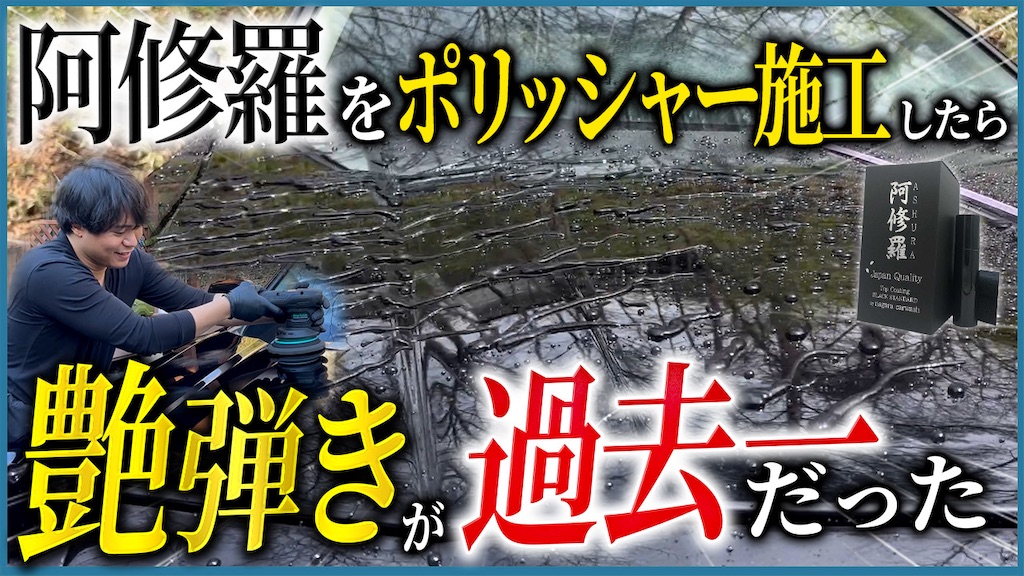 f:id:Ryo25800:20240510182753j:image