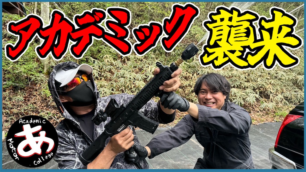 f:id:Ryo25800:20240511181051j:image