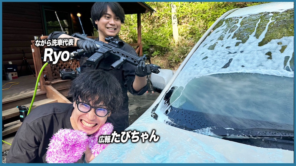 f:id:Ryo25800:20240518181605j:image