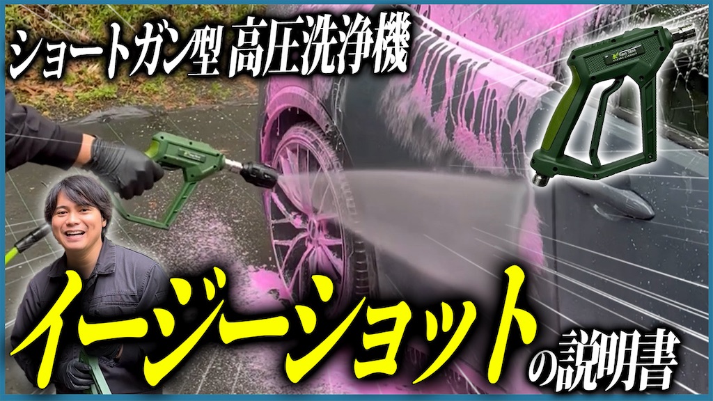 f:id:Ryo25800:20240526201005j:image