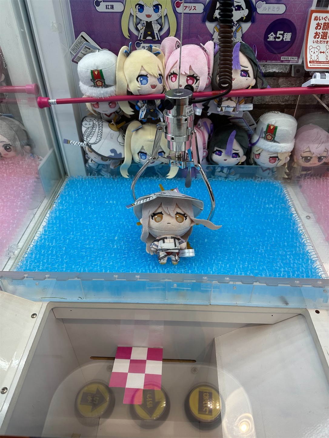 推し活】UFOキャッチャーで紅蓮のぬいぐるみ獲得記 - りょーたのブログ