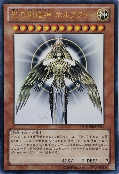 f:id:Ryo7802:20211019001455j:plain