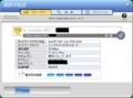 20120406214517