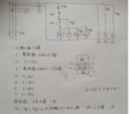 20120708123302