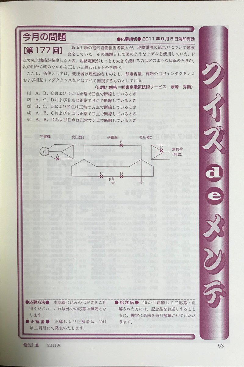 f:id:Ryo9508:20191014173931j:plain f:id:Ryo9508:20191014173931j:plain
