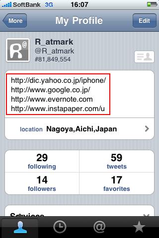 f:id:RyoAnna:20091123172902j:image:h300:w200