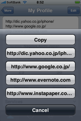 f:id:RyoAnna:20091123172903j:image:h300:w200