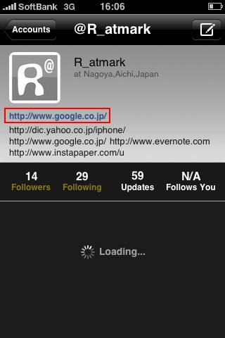 f:id:RyoAnna:20091123172904j:image:h300:w200