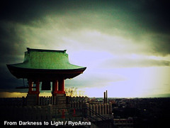 f:id:RyoAnna:20100107012605j:image