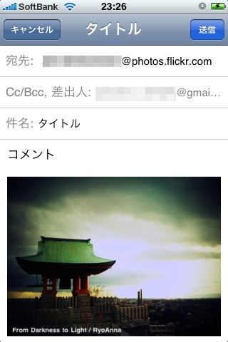 f:id:RyoAnna:20100107012609j:image:h300,w200