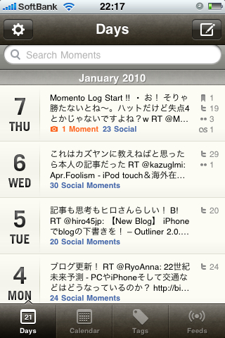 f:id:RyoAnna:20100109012036j:image:h300,w200