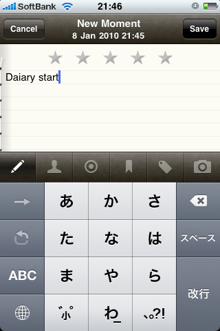 f:id:RyoAnna:20100109012039j:image:h300,w200