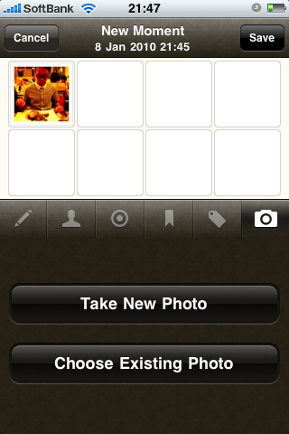 f:id:RyoAnna:20100109012040j:image:h300,w200