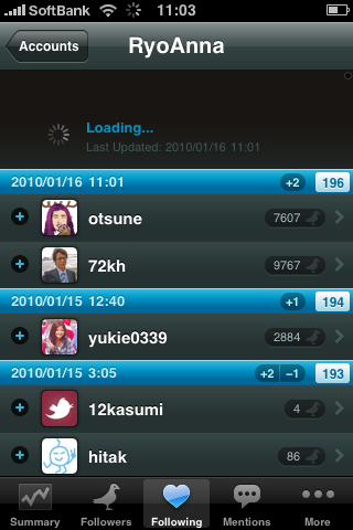 f:id:RyoAnna:20100116150108j:image:h300:w200