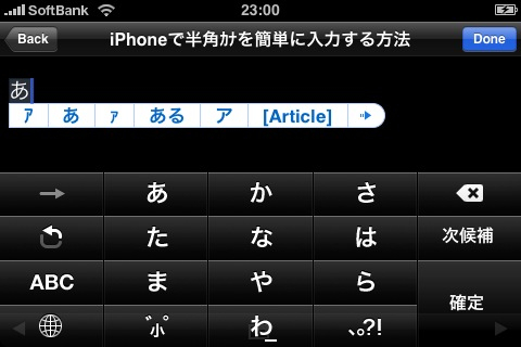 f:id:RyoAnna:20100117000609j:image