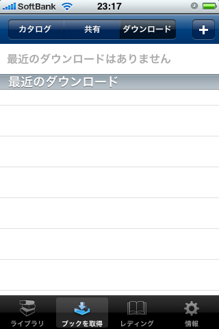20100319011646