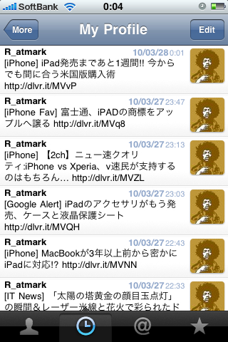 f:id:RyoAnna:20100328000719j:image