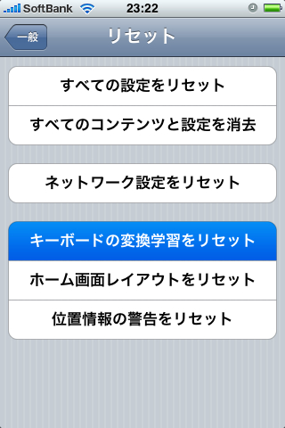 f:id:RyoAnna:20100523013147j:image:h300