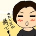 f:id:RyoAnna:20100612031809j:image