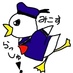 f:id:RyoAnna:20100612031810j:image