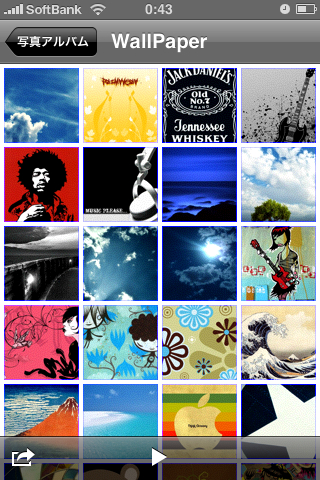 f:id:RyoAnna:20100621013038j:image:h300