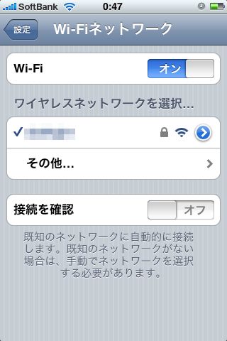 f:id:RyoAnna:20100621013045j:image:h300