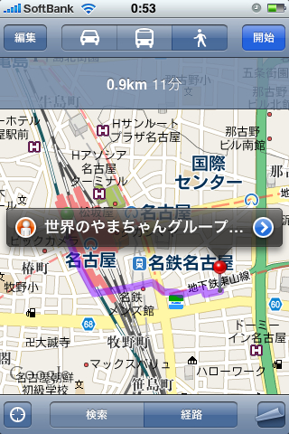 f:id:RyoAnna:20100621013056j:image:h300