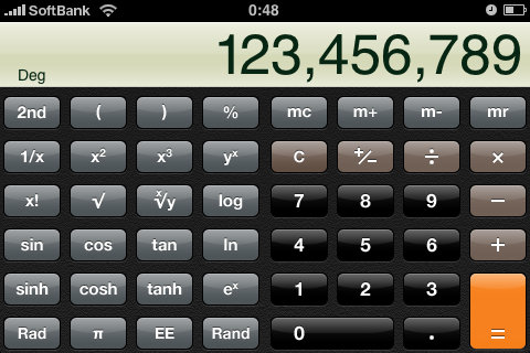 f:id:RyoAnna:20100621015352j:image:w300