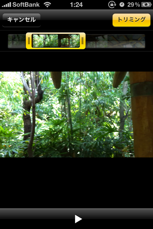 f:id:RyoAnna:20100803020112p:image:h300