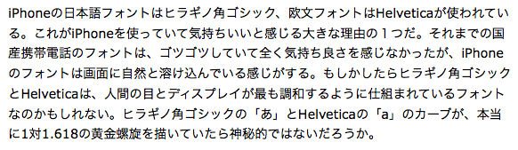 f:id:RyoAnna:20101102002950p:image:w480