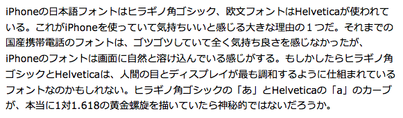 f:id:RyoAnna:20101102002951p:image:w480