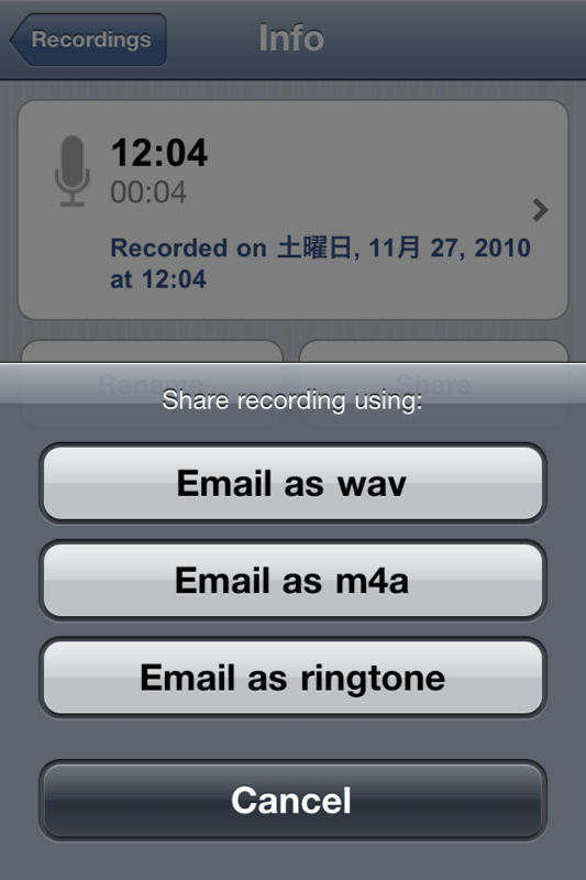 f:id:RyoAnna:20101127134640j:image:h300