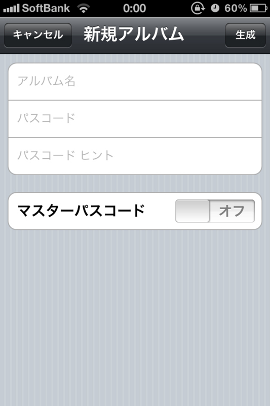 f:id:RyoAnna:20101219004459j:image:h300