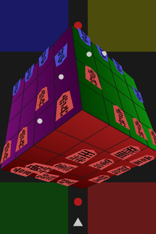 f:id:RyoAnna:20110104000717j:image:h400