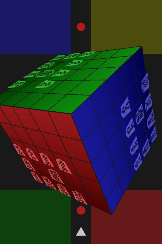 f:id:RyoAnna:20110104000836j:image:h300