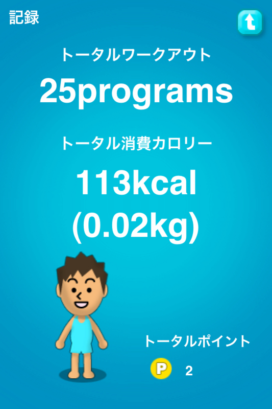 f:id:RyoAnna:20110106231954j:image:h300