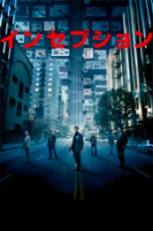 f:id:RyoAnna:20110111011850j:image:w100