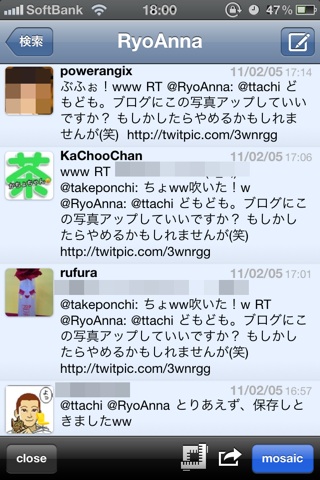 f:id:RyoAnna:20110205181831j:image:h300