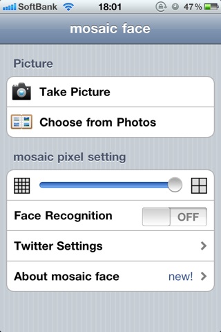 f:id:RyoAnna:20110205181832j:image:h300