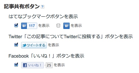 f:id:RyoAnna:20110217232147j:image