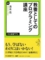 20140308175322