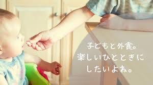 f:id:RyoEnko:20211031151336j:plain