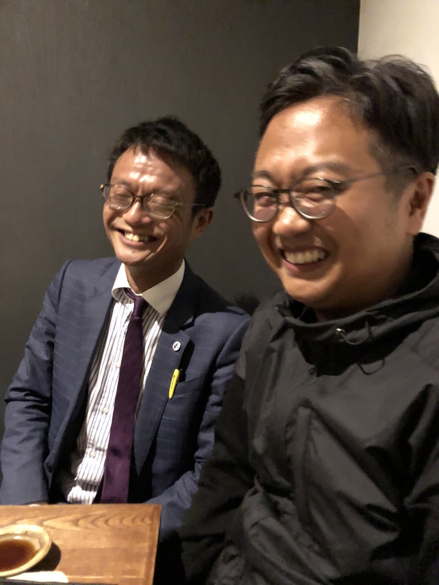 f:id:RyoKAWAGOE:20180406194858j:plain f:id:RyoKAWAGOE:20180406194858j:plain