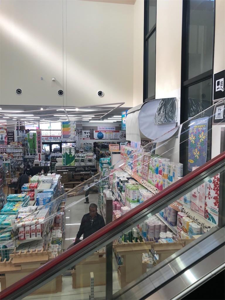 f:id:RyoKAWAGOE:20190114103926j:image f:id:RyoKAWAGOE:20190114103926j:image