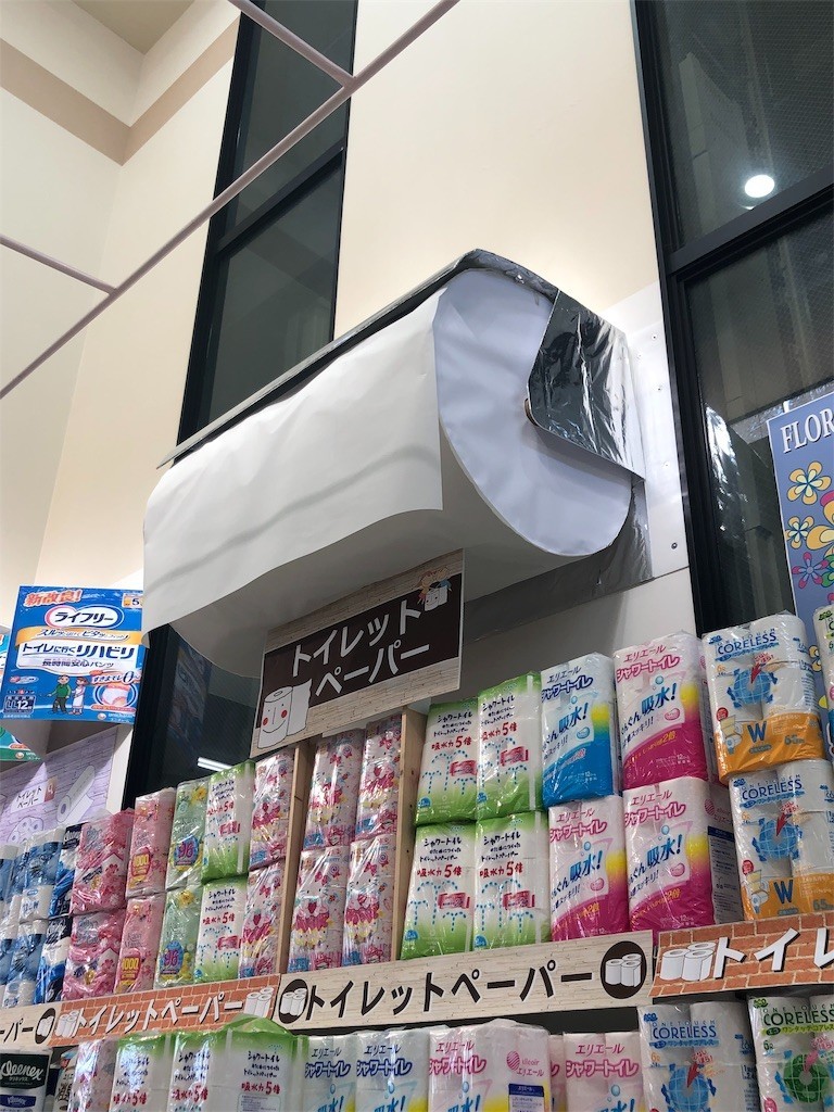 f:id:RyoKAWAGOE:20190114103951j:image f:id:RyoKAWAGOE:20190114103951j:image