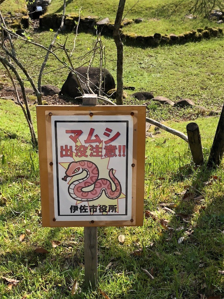 f:id:RyoKAWAGOE:20190118231246j:image f:id:RyoKAWAGOE:20190118231246j:image